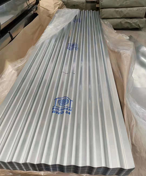 Galvanized Corrugated Steel Plate
